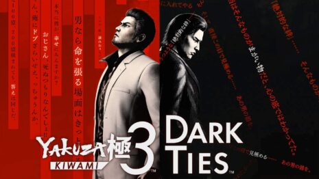 SEGA Surpreende com Yakuza Kiwami 3 & Dark Ties: Remake e História Inédita Yakuza Kiwami 3 & Dark Ties