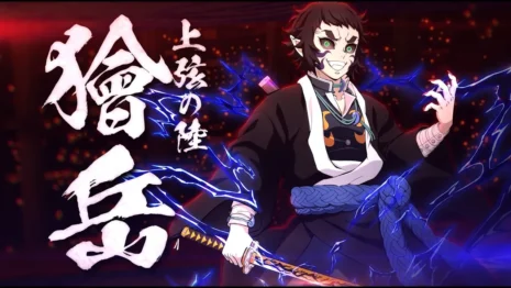 Demon Slayer: Kaigaku