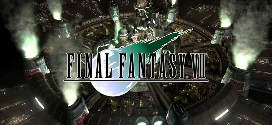 FFVII