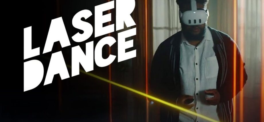Laser Dance