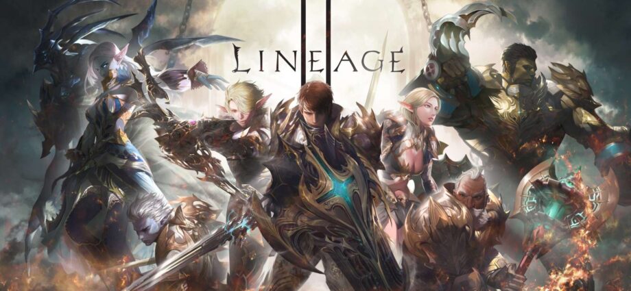 Lineage II