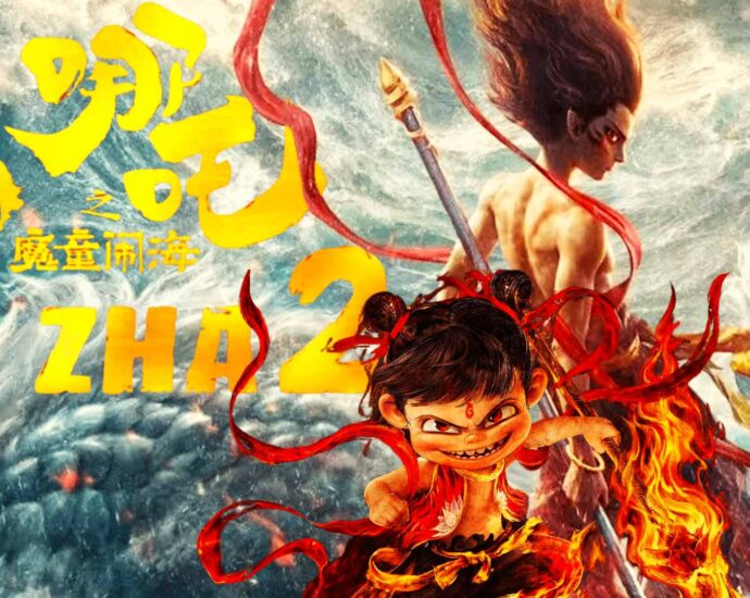 Ne Zha 2