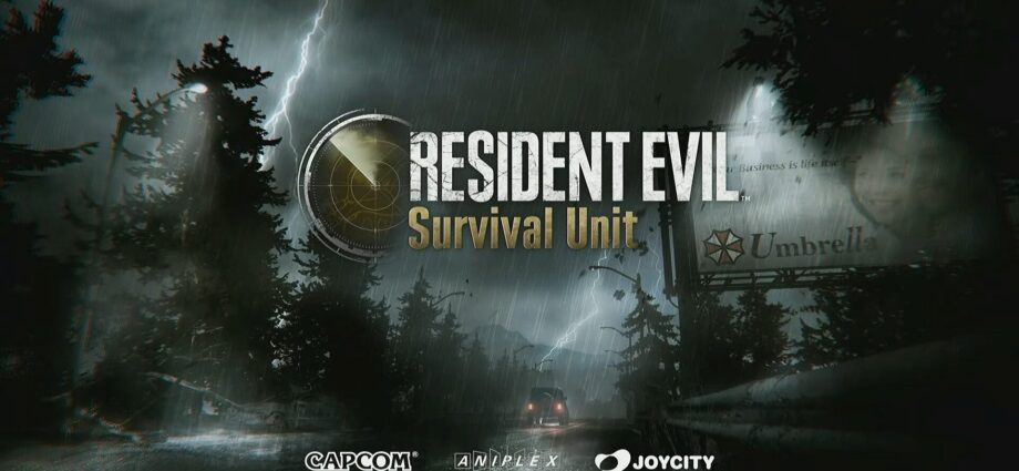 Resident Evil Survival Unit
