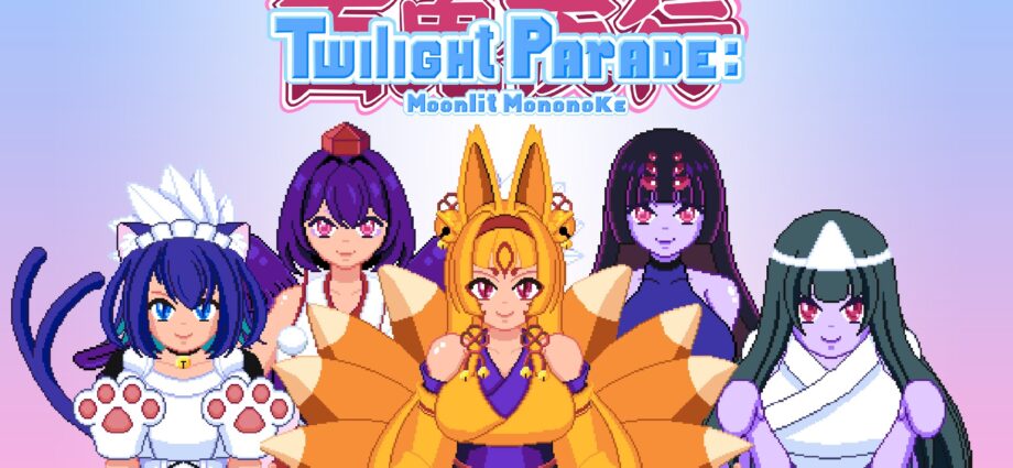 Twilight Parade Moonlit Mononoke