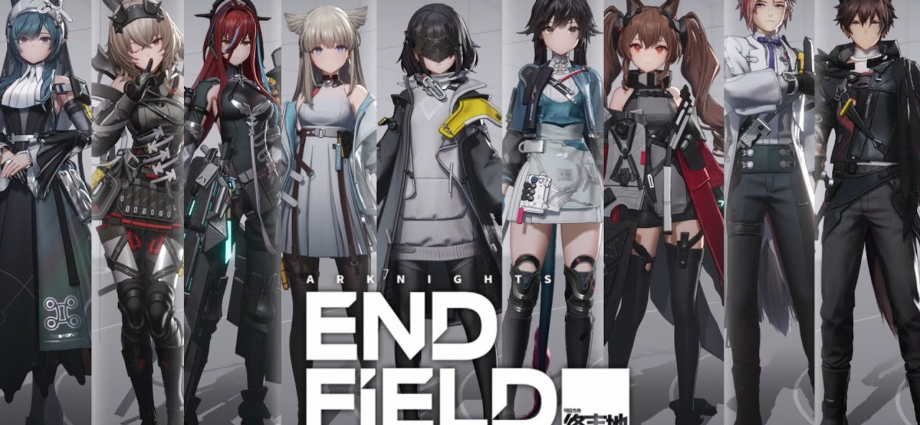 Arknights Endfield