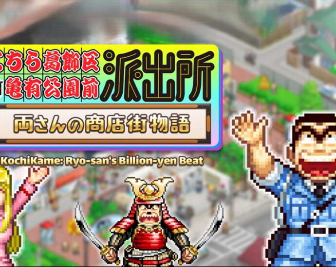 KochiKame: Ryo-san's Billion-yen Beat