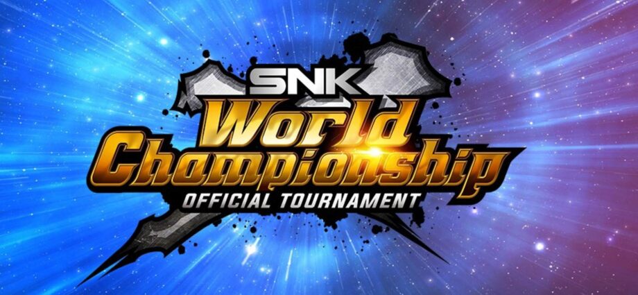SNK World Championship