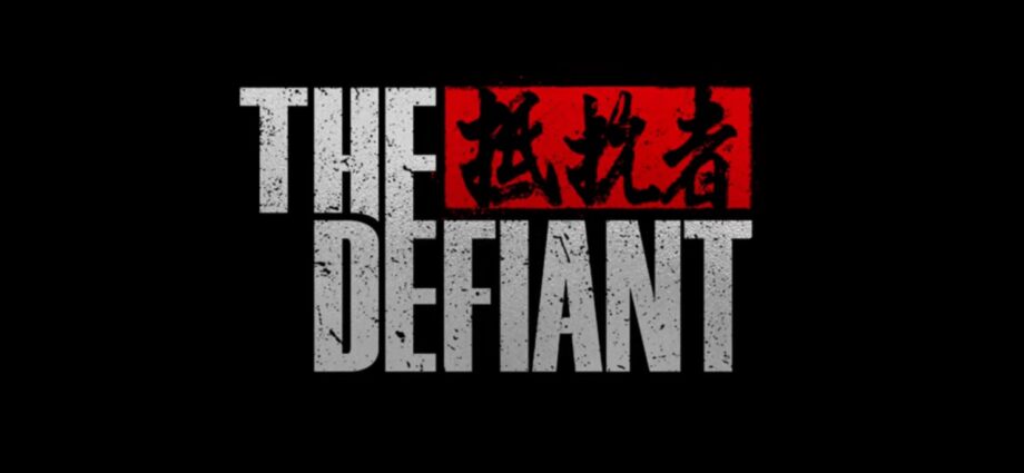 The Defiant