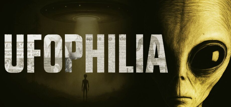 UFOPHILIA