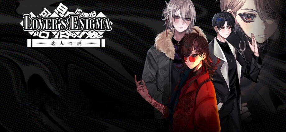 Lover's Enigma