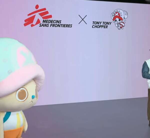 Médicos Sem Fronteiras Chopper