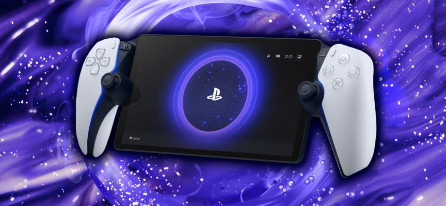 PlayStation Portal