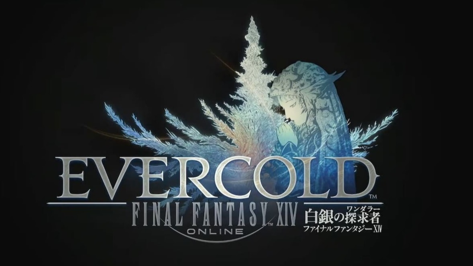 FFXIV: Evercold