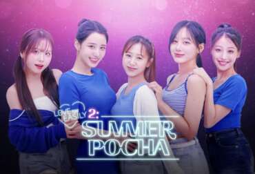 Love Too Easily 2: Summer Pocha