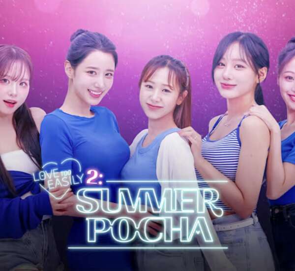 Love Too Easily 2: Summer Pocha
