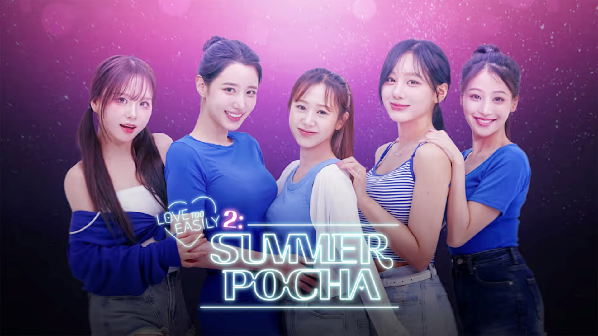 Love Too Easily 2: Summer Pocha