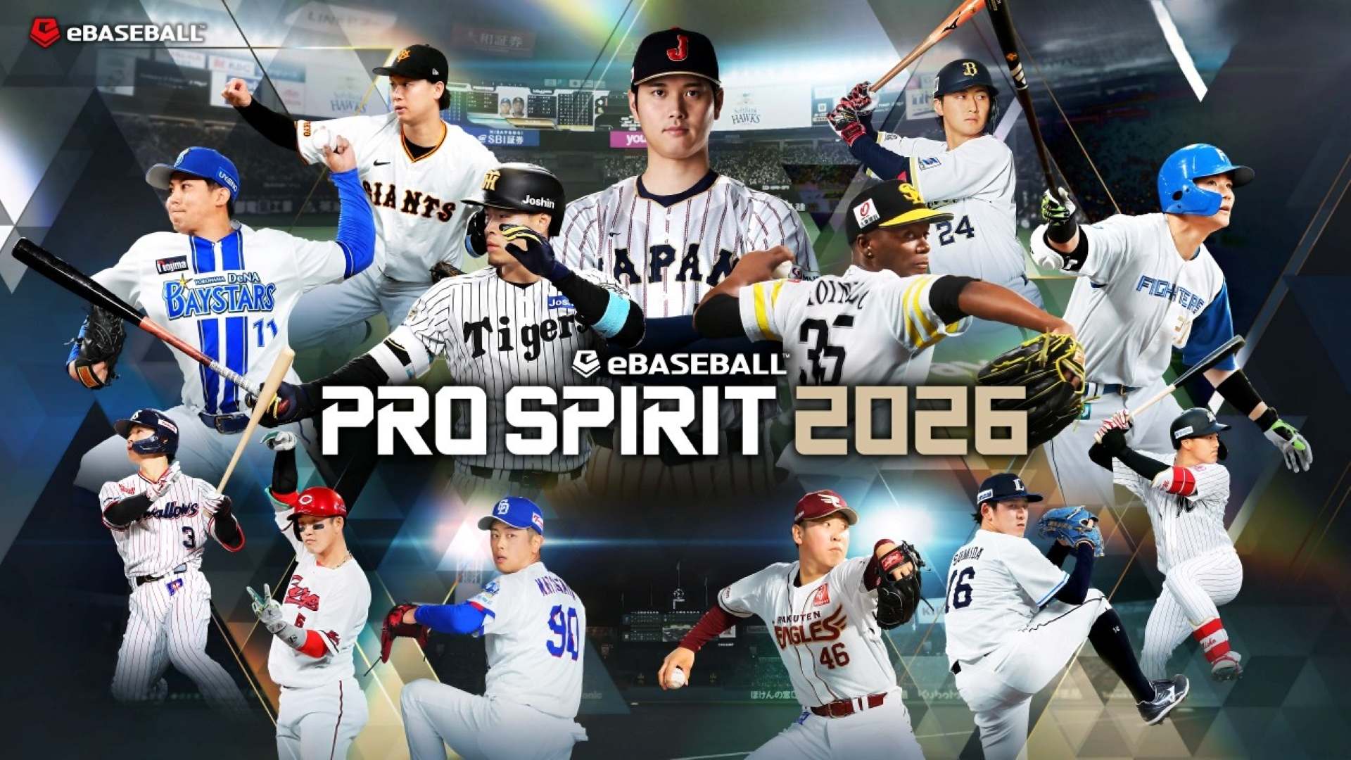 eBaseball: PRO SPIRIT 2026