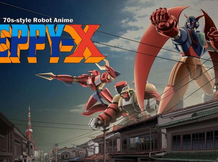 70s-style Robot Anime Geppy-X nintendo switch