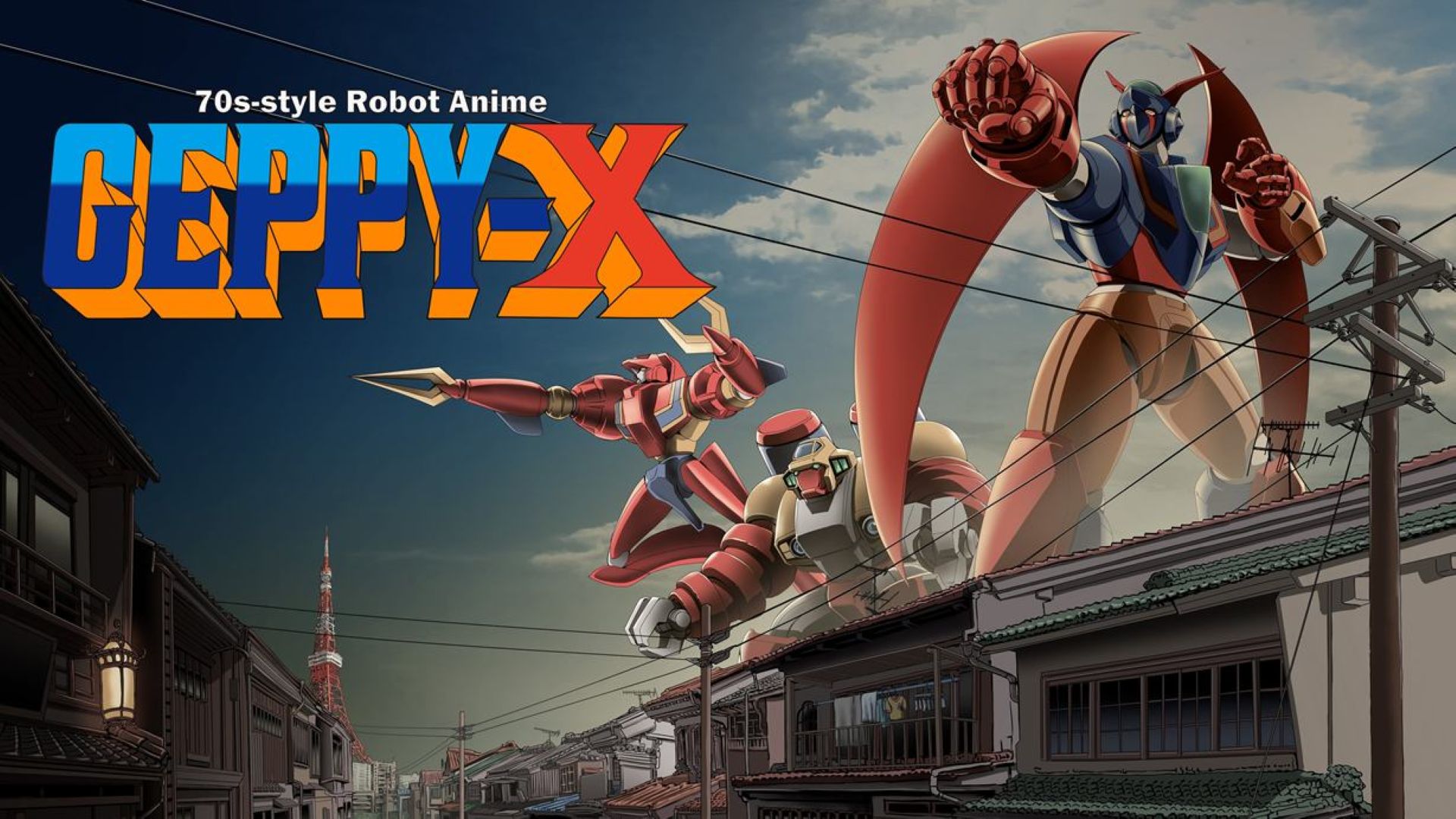70s-style Robot Anime Geppy-X nintendo switch