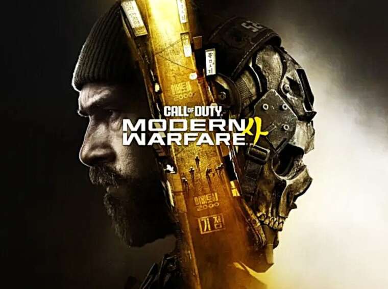 Call of Duty: Modern Warfare 4