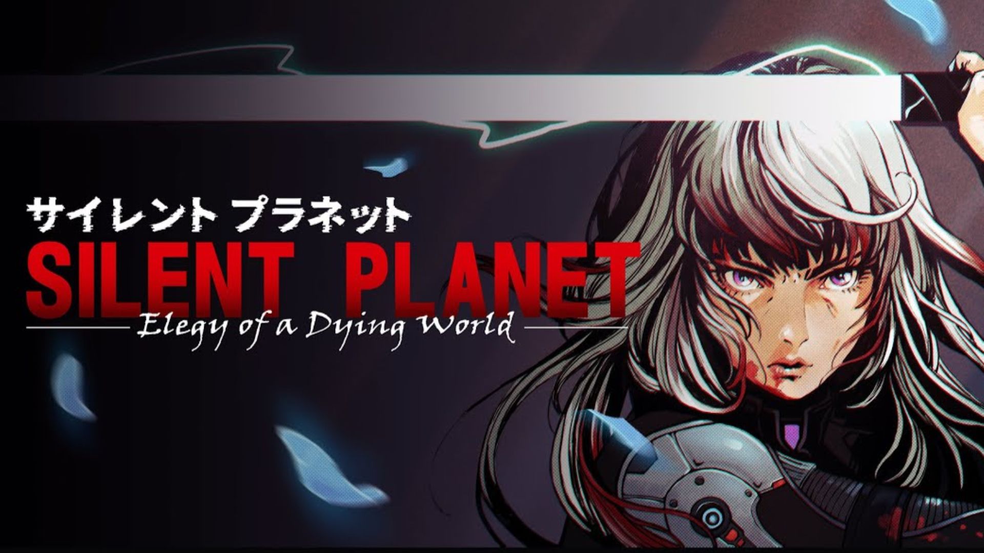Silent Planet