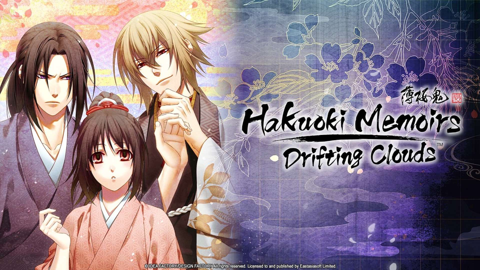 Hakuoki Memoirs Drifting Clouds