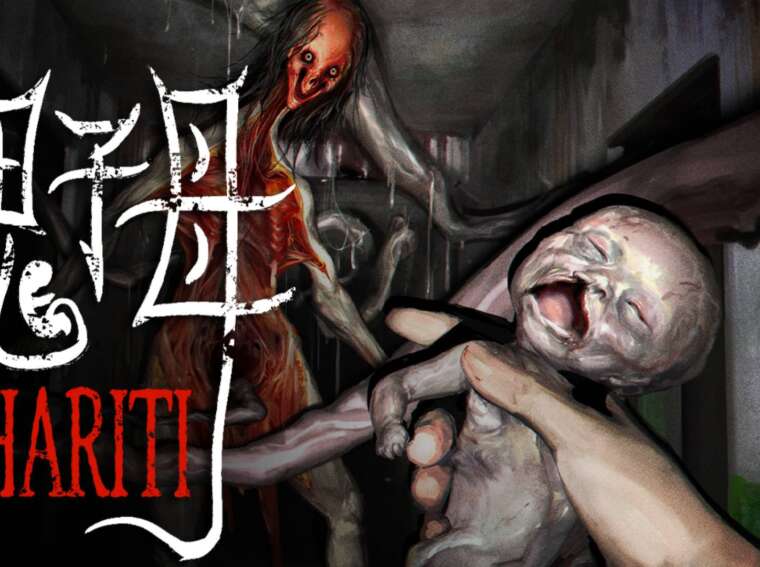 Hariti