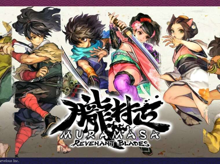 Muramasa: Revenant Blades