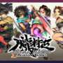Muramasa: Revenant Blades Chega ao PC e Moderniza Lenda da Vanillaware em 4K