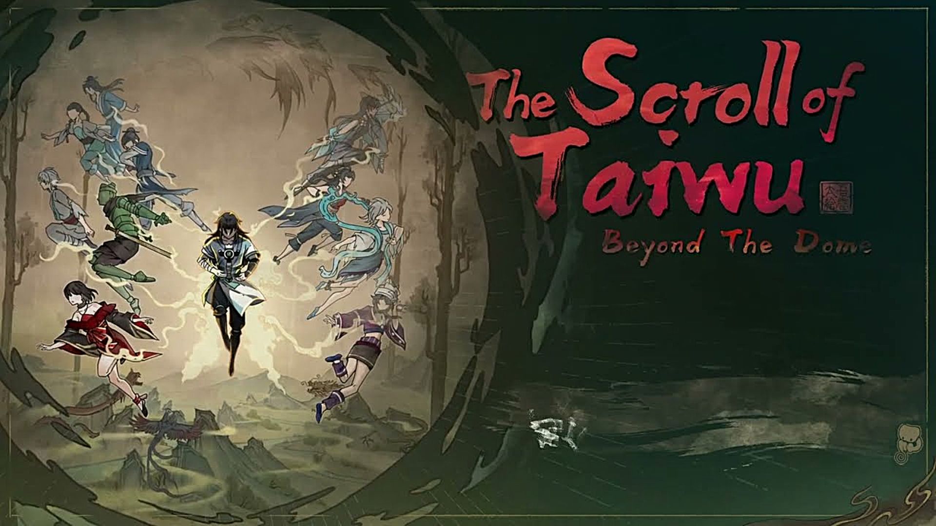 The Scroll of Taiwu: Beyond the Dome