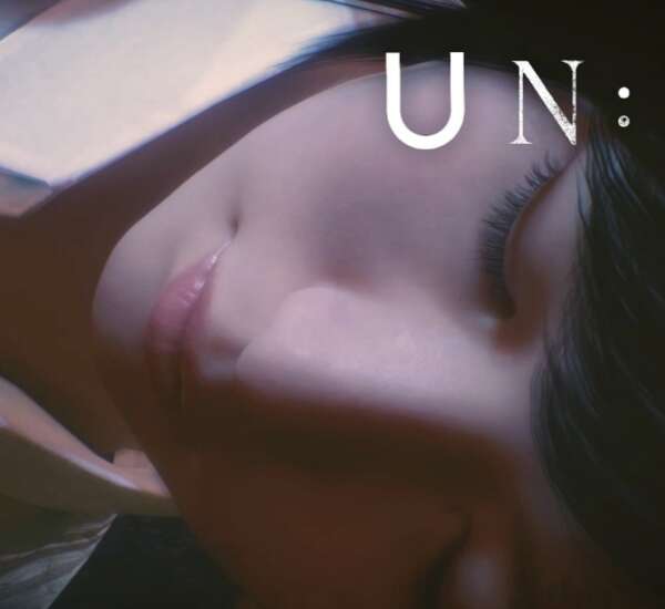 UN:Me