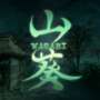 Wasabi revela página na Steam com horror psicológico ambientado no Japão dos anos 90