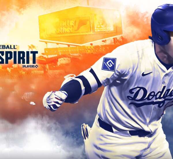 eBaseball: MLB PRO SPIRIT