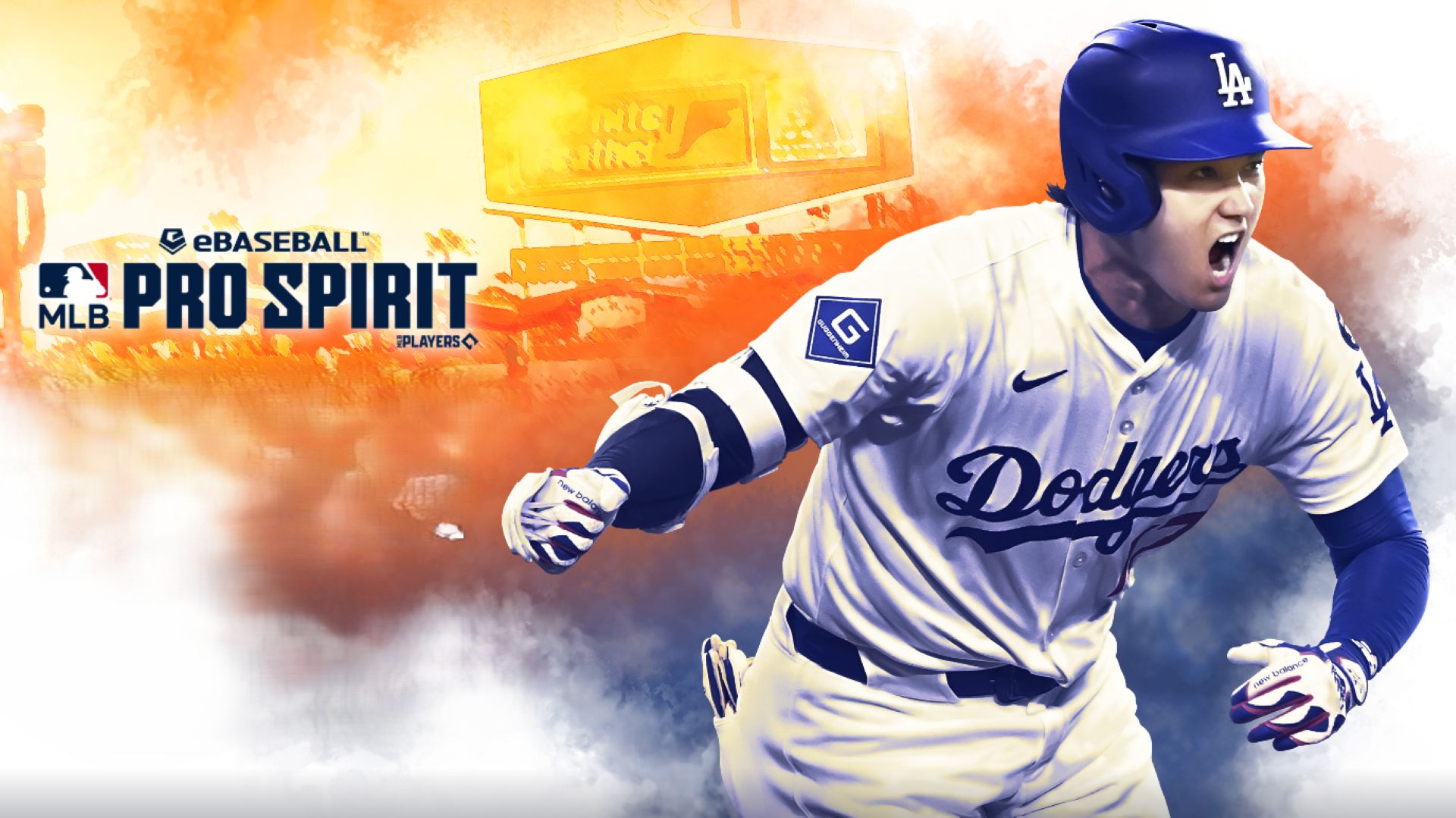 eBaseball: MLB PRO SPIRIT