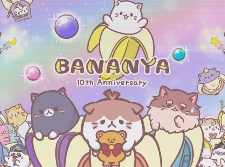 Bananya 10th