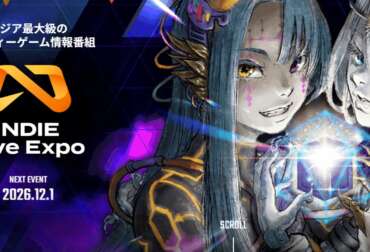 INDIE Live Expo 2026