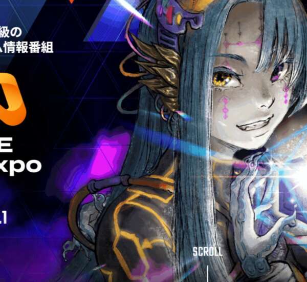 INDIE Live Expo 2026