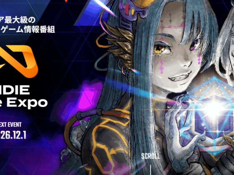INDIE Live Expo 2026