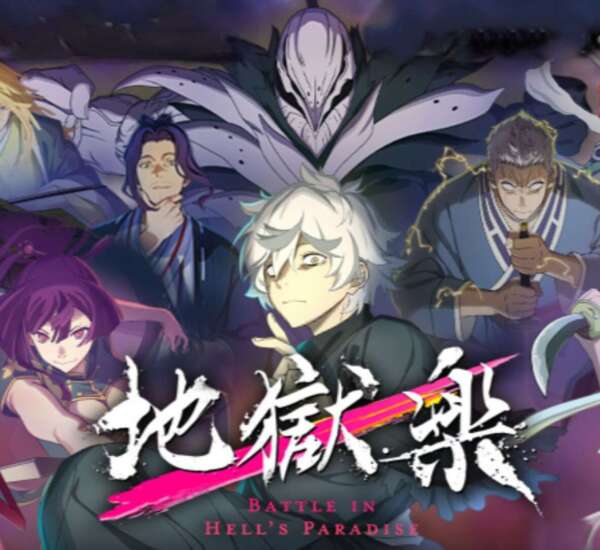 Jigokuraku BATTLE IN HELL'S PARADISE