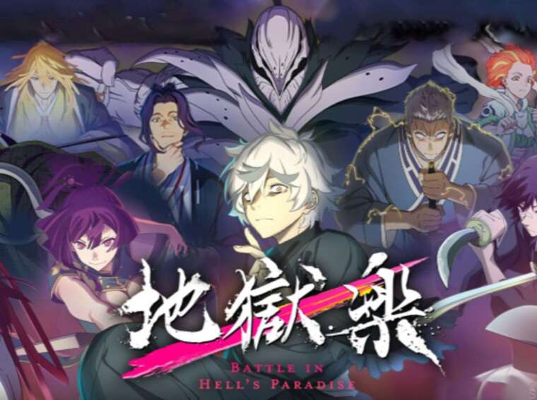 Jigokuraku BATTLE IN HELL'S PARADISE