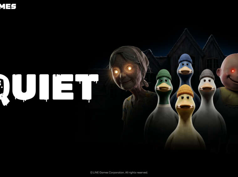 Quiet