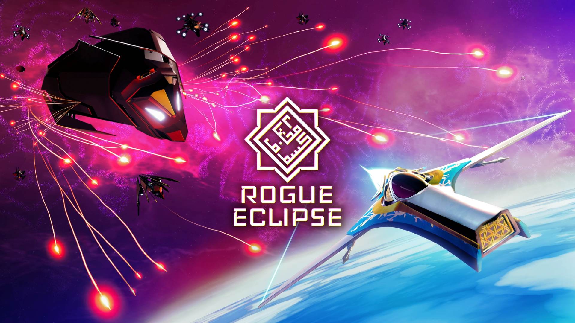 Rogue Eclipse