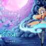 Metroidvania ‘Astra: Fading Stars’ Chega à Gamescom com Demo Renovada no Steam