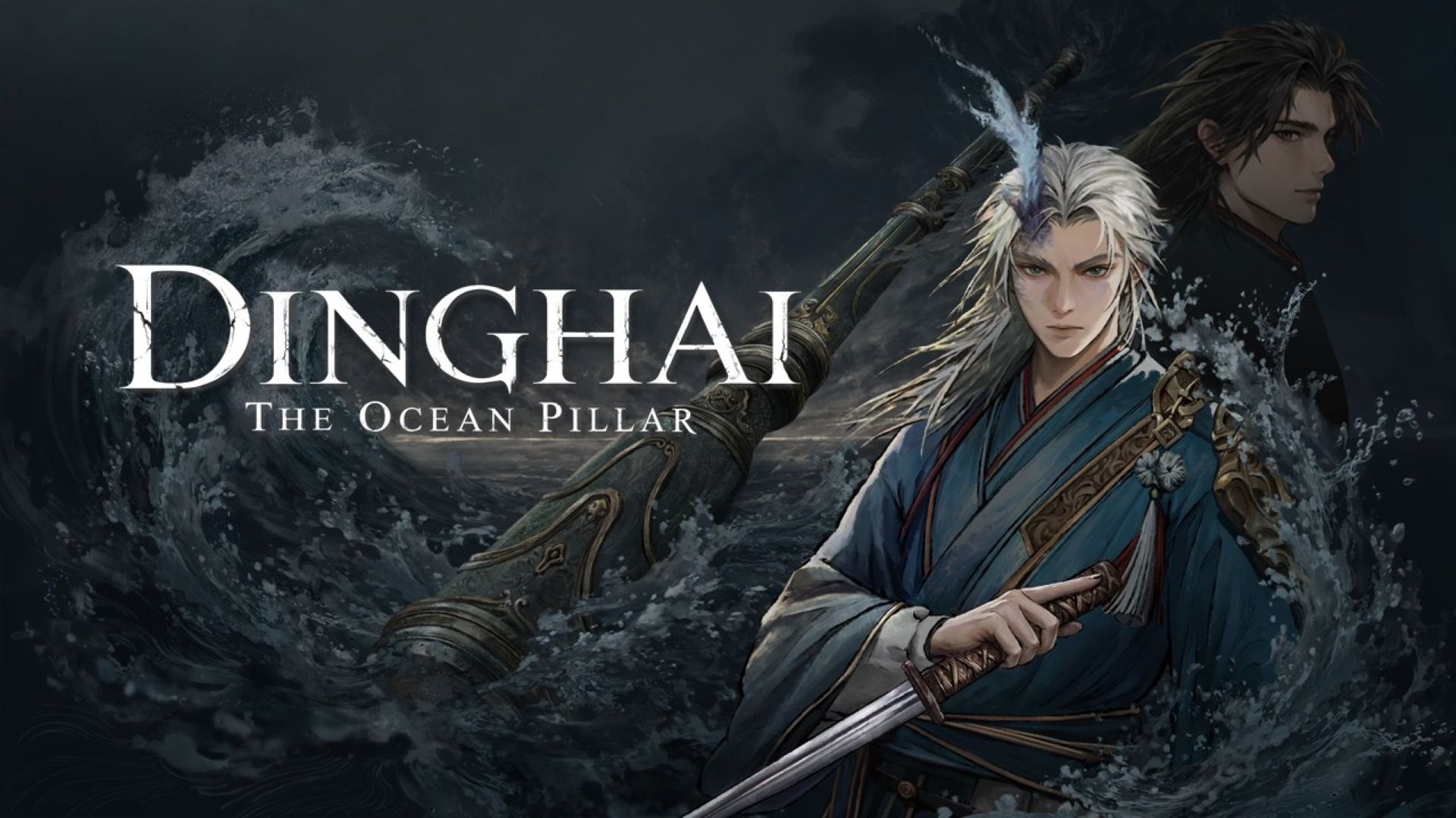 Dinghai: The Ocean Pillar