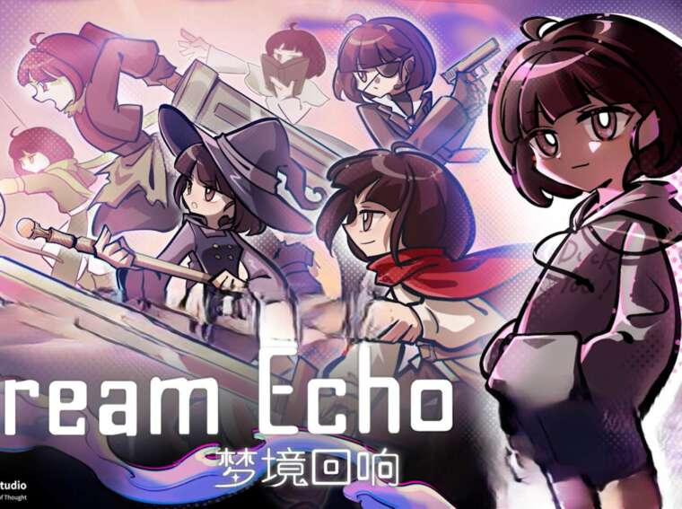 Dream Echo