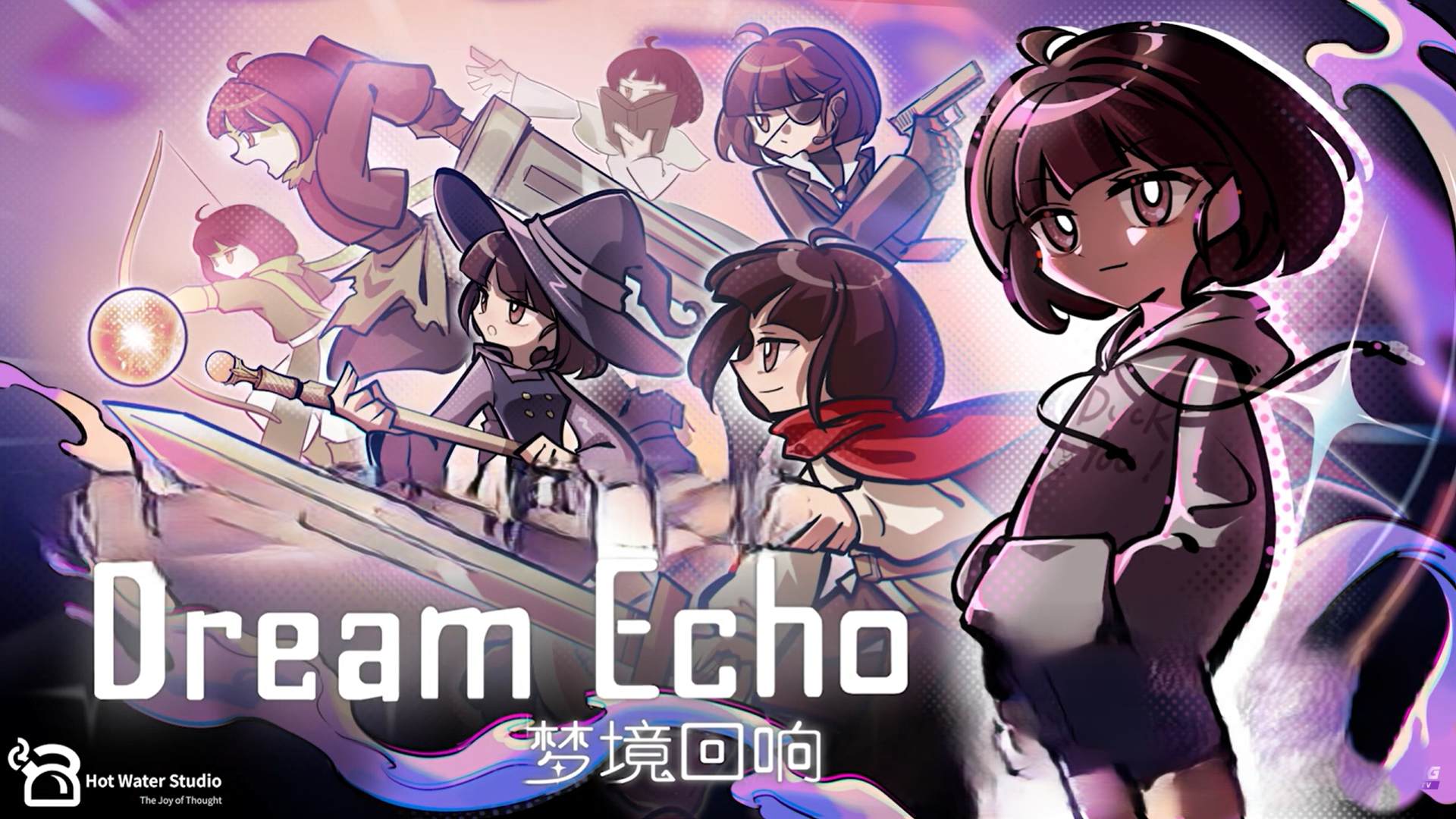 Dream Echo