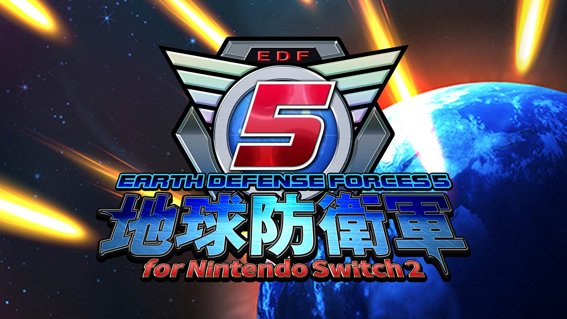 Earth Defense Force 5