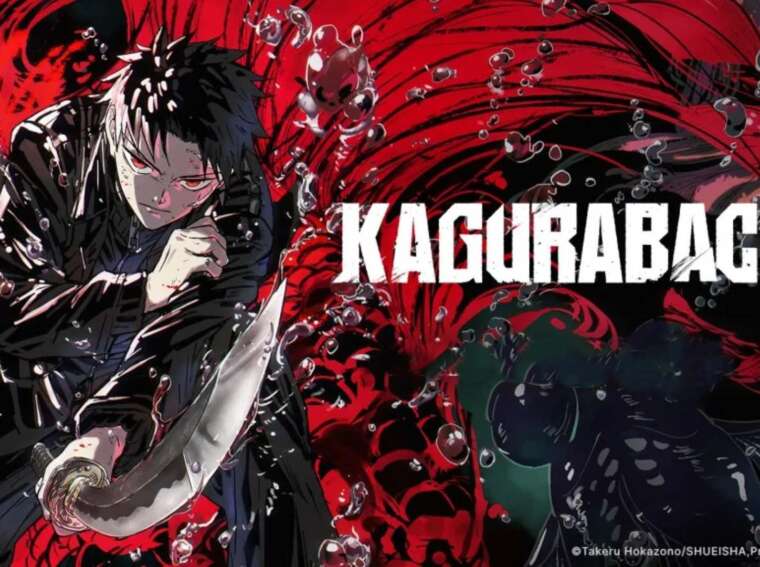 Kagurabachi