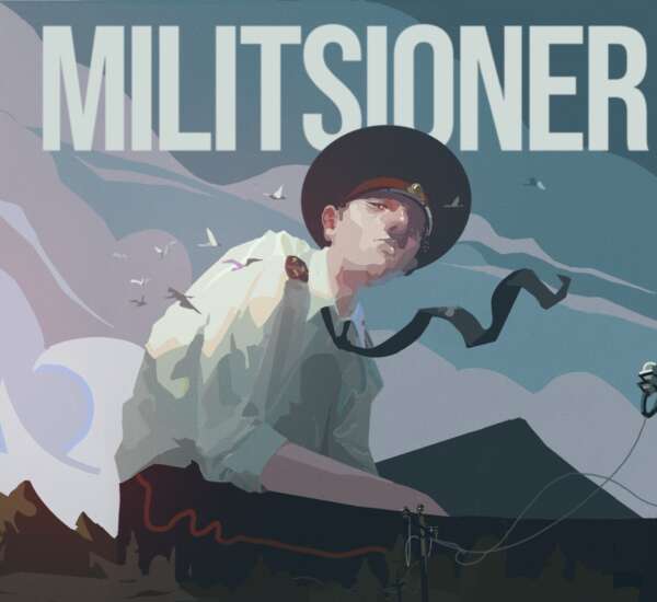 Militsioner