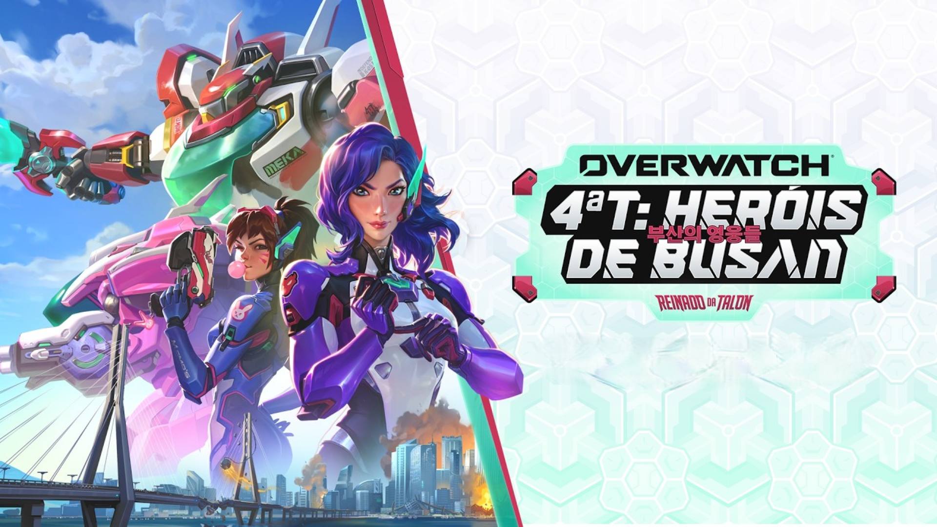 Overwatch 4th season